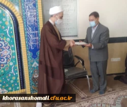 WhatsApp I 2021-01-28 at 08.19.31 (1)