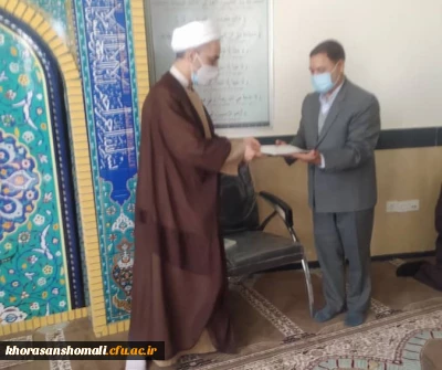 ویژه برنامه  تقدیر از سخنرانان نشست علمی  با موضوع (بررسی انتقادی سند توسعه پایدار 2030 یونسکو ؛آثار و پیامد های آن ) 