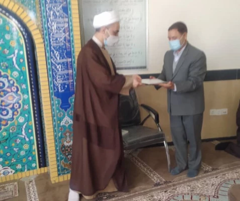 WhatsApp I 2021-01-28 at 08.19.31 (1)