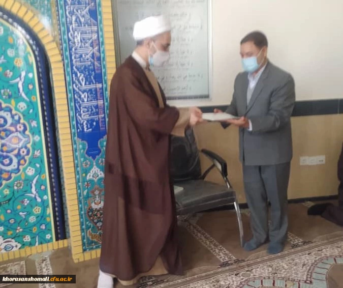 WhatsApp I 2021-01-28 at 08.19.31 (1)