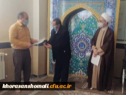 WhatsApp Image 2-01-28 at 08.19.32