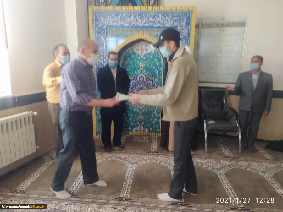 WhatsApp Image 2021-01-28 at 08.19.32 (1)