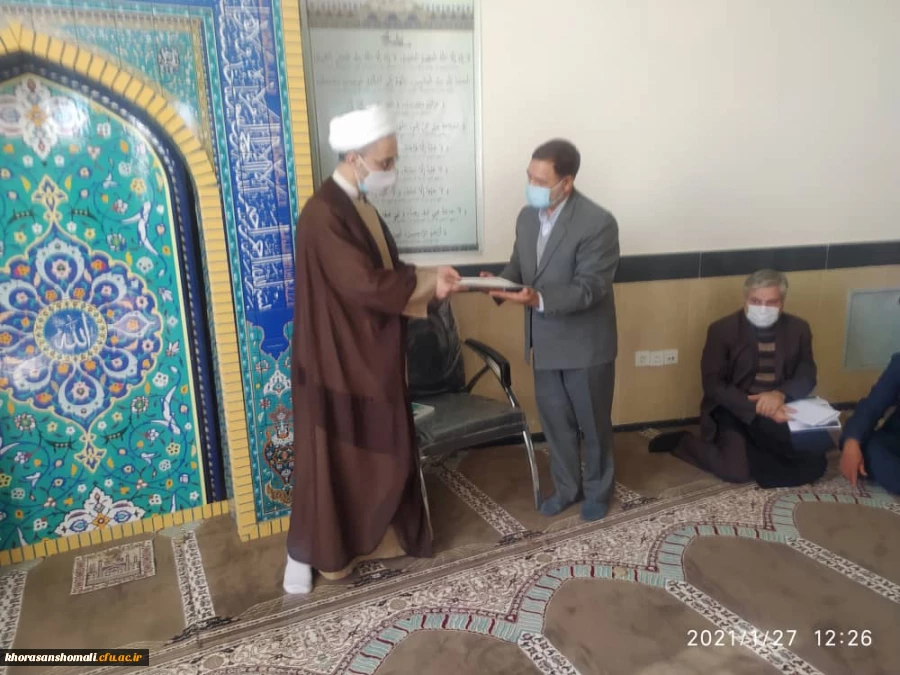 ویژه برنامه تقدیر از سخنرانان 2