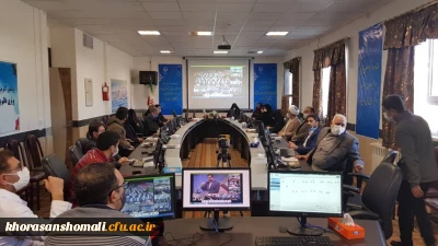 برگزاری ستاد دهه فجر انقلاب در دانشگاه فرهنگیان استان