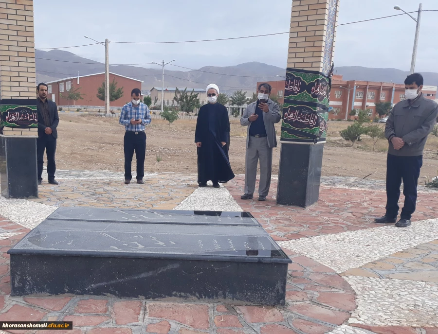 زنگ انقلاب در گلزار شهدای گمنام دانشگاه فرهنگیان استان خراسان شمالی  3