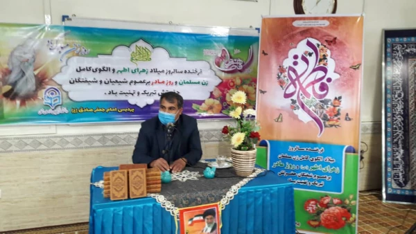 برگزاری مراسم ولادت باسعادت حضرت فاطمه زهرا(س)  در دانشگاه فرهنگیان خراسان شمالی 2