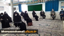 برگزاری مراسم ولادت باسعادت حضرت فاطمه زهرا(س)  در دانشگاه فرهنگیان خراسان شمالی 2