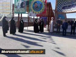 گلباران و عطر افشانی گلزار شهدای بجنورد توسط مسئولین و کارکنان دانشگاه فرهنگیان استان 3