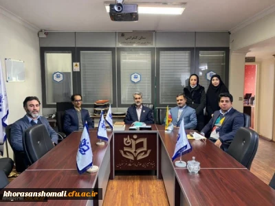 حضور سرپرست محترم استان خراسان شمالی و هیات همراه در ستاد مرکزی بنیاد