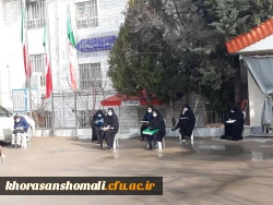 آغاز مصاحبه معرفی شدگان آزمون استخدامی آموزش وپرورش(ماده 28) سال 1399 2