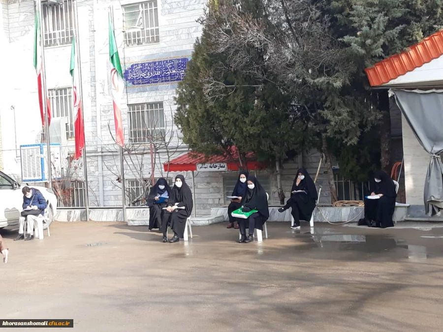 آغاز مصاحبه معرفی شدگان آزمون استخدامی آموزش وپرورش(ماده 28) سال 1399 2