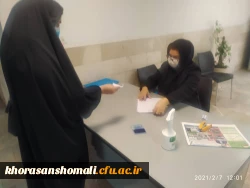 آغاز مصاحبه معرفی شدگان آزمون استخدامی آموزش وپرورش(ماده 28) سال 1399 2