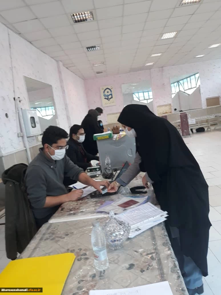 آغاز مصاحبه معرفی شدگان آزمون استخدامی آموزش وپرورش(ماده 28) سال 1399 2