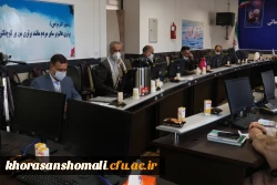 گزارش نشست علمی تخصصی گام دوم انقلاب اسلامی 4