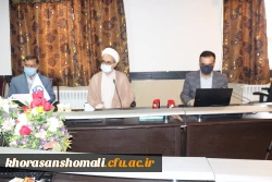 طرح ملی دوشنبه های قرآنی رویدادی مهم، فاخر و تاثیرگذار  از دانشگاه فرهنگیان خراسان شمالی و سمنان  3