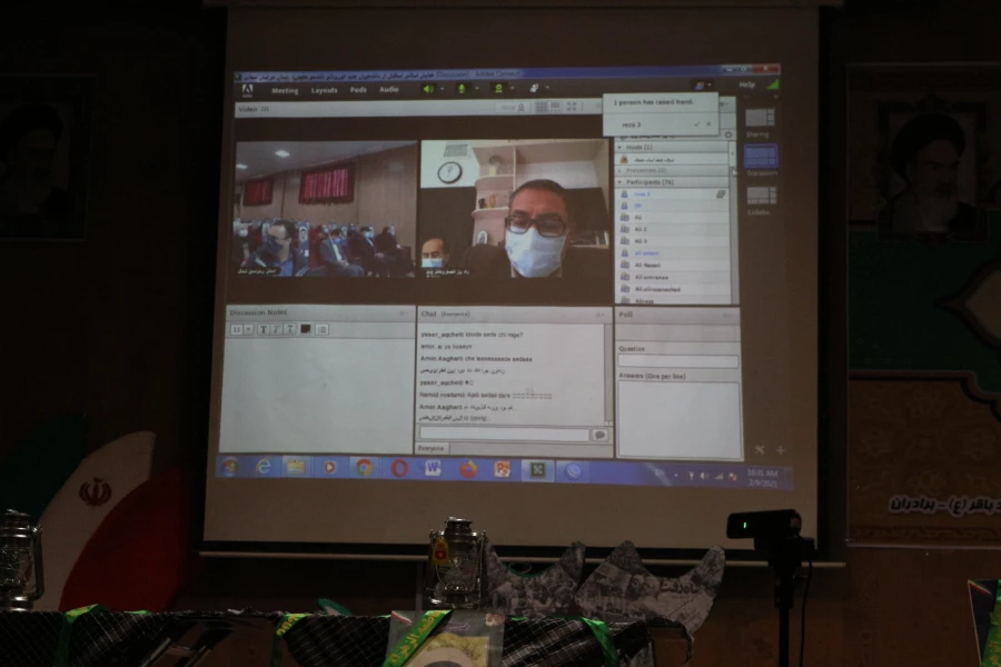 آیین استقبال از نو دانشجو معلمان دانشگاه فرهنگیان استان خراسان شمالی 3