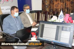 کرسی علمی-ترویجی: منظورشناسی و مصداق یابی کنز با تاکید بر آیه کنز 4