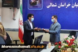 جلسه معارفه معاونت آموزشی و پژوهشی فرهنگی پردیس امام محمد باقر (ع) 2