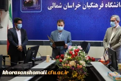 جلسه معارفه معاونت آموزشی و پژوهشی فرهنگی پردیس امام محمد باقر (ع) 2