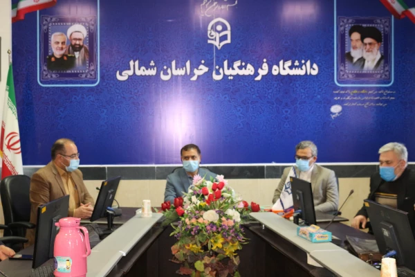 جلسه معارفه معاونت آموزشی و پژوهشی فرهنگی پردیس امام محمد باقر (ع) 2