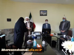 مناسبت رحلت ام البنین (س) وروز تکریم از مادر وهمسران شهید .از سه خانواده شهید شیردل ،کماسی ورستمی تقدیر به عمل آورده شد. 2