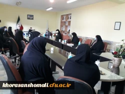 مناسبت رحلت ام البنین (س) وروز تکریم از مادر وهمسران شهید .از سه خانواده شهید شیردل ،کماسی ورستمی تقدیر به عمل آورده شد. 2