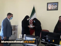 مناسبت رحلت ام البنین (س) وروز تکریم از مادر وهمسران شهید .از سه خانواده شهید شیردل ،کماسی ورستمی تقدیر به عمل آورده شد. 2