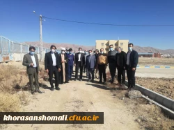 WhatsApp Image 2021-02-15 at 08.26.07