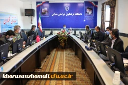 اولین جلسه یادواره و نکو داشت شهدای دانشجو معلم و شهدای گمنام  دانشگاه فرهنگیان 3