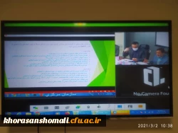 سخنرانی دکتر محمد علی نظری بعنوان نماینده قطب فرهنگی ( ظرفیت ها، چالش ها، تنگناهای فرهنگی ) سراسر کشور،  در بیست و ششمین اجلاس سراسری مشترک سرپرستان مدیریت های استانی   2