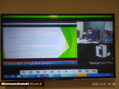 سخنرانی دکتر محمد علی نظری بعنوان نماینده قطب فرهنگی ( ظرفیت ها، چالش ها، تنگناهای فرهنگی ) سراسر کشور،  در بیست و ششمین اجلاس سراسری مشترک سرپرستان مدیریت های استانی  