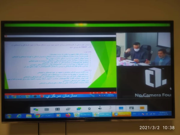 سخنرانی دکتر محمد علی نظری بعنوان نماینده قطب فرهنگی ( ظرفیت ها، چالش ها، تنگناهای فرهنگی ) سراسر کشور،  در بیست و ششمین اجلاس سراسری مشترک سرپرستان مدیریت های استانی   2