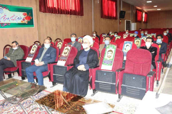 آخرین جلسه شورای اداری سال 1399 مدیریت امور پردیس های دانشگاه فرهنگیان خراسان شمالی برگزار شد .  3