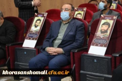 آخرین جلسه شورای اداری سال 1399 مدیریت امور پردیس های دانشگاه فرهنگیان خراسان شمالی برگزار شد .  5