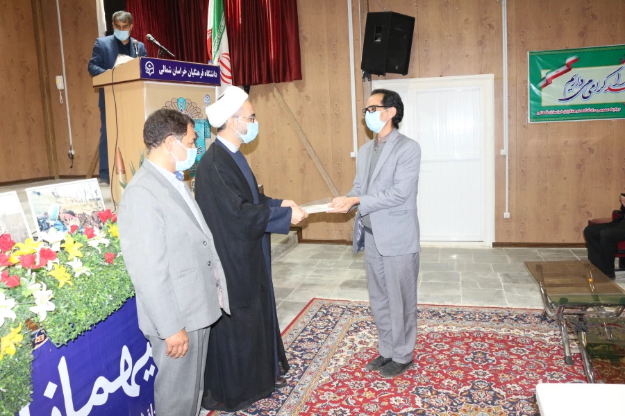 آخرین جلسه شورای اداری سال 1399 مدیریت امور پردیس های دانشگاه فرهنگیان خراسان شمالی برگزار شد .  7