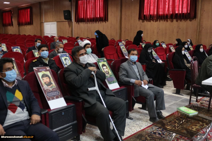 آئین گرامی داشت سومین سالگرد شهدای گمنام دانشگاه فرهنگیان خراسان شمالی  3