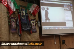 آئین گرامی داشت سومین سالگرد شهدای گمنام دانشگاه فرهنگیان خراسان شمالی  5