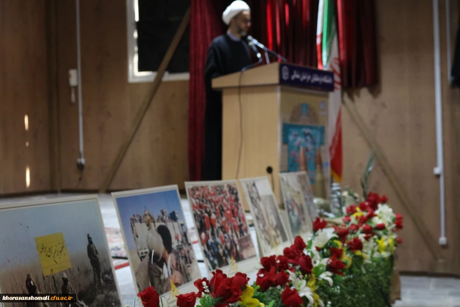 آئین گرامی داشت سومین سالگرد شهدای گمنام دانشگاه فرهنگیان خراسان شمالی  8