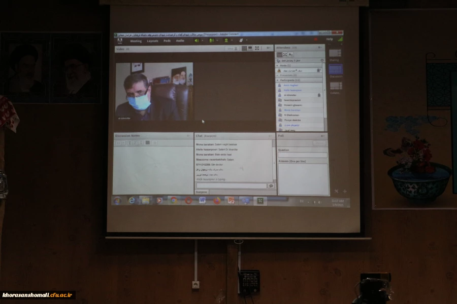 آئین گرامی داشت سومین سالگرد شهدای گمنام دانشگاه فرهنگیان خراسان شمالی  10