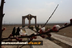 آئین گرامی داشت سومین سالگرد شهدای گمنام دانشگاه فرهنگیان خراسان شمالی  14