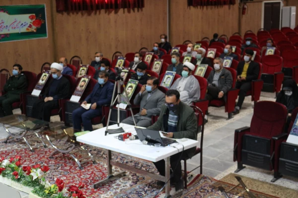 آئین گرامی داشت سومین سالگرد شهدای گمنام دانشگاه فرهنگیان خراسان شمالی  17