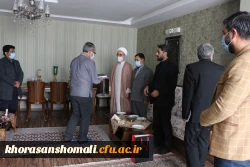 دیدار ریاست دانشگاه فرهنگیان با خانواده جانبازان  10