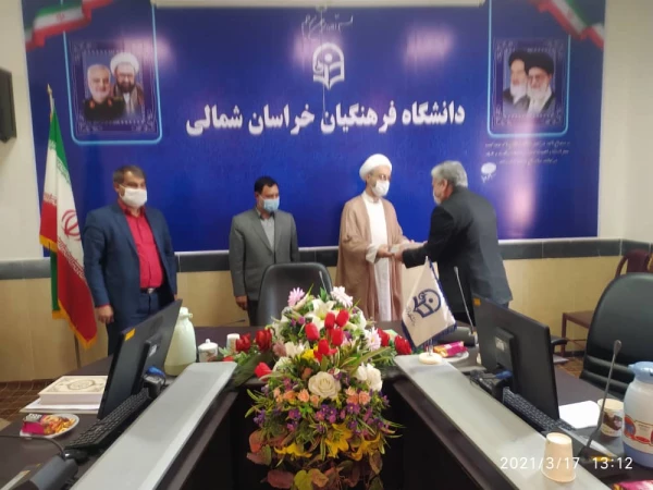 تقدیر از فعالان و خادمین برتر اقامه نماز دانشگاه فرهنگیان استان خراسان شمالی  3