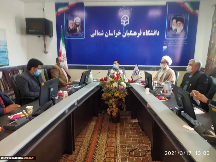 مراسم تقدیر از جانبازان و ایثارگران دانشگاه فرهنگیان استان خراسان شمالی برگزار شد 2