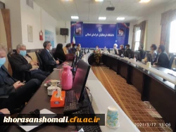 مراسم تقدیر از جانبازان و ایثارگران دانشگاه فرهنگیان استان خراسان شمالی برگزار شد 3