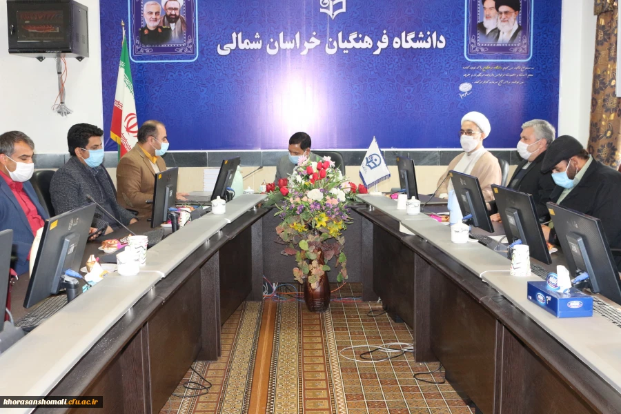 مراسم تقدیر از جانبازان و ایثارگران دانشگاه فرهنگیان استان خراسان شمالی برگزار شد 2