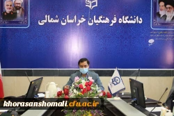 مراسم تقدیر از جانبازان و ایثارگران دانشگاه فرهنگیان استان خراسان شمالی برگزار شد 2