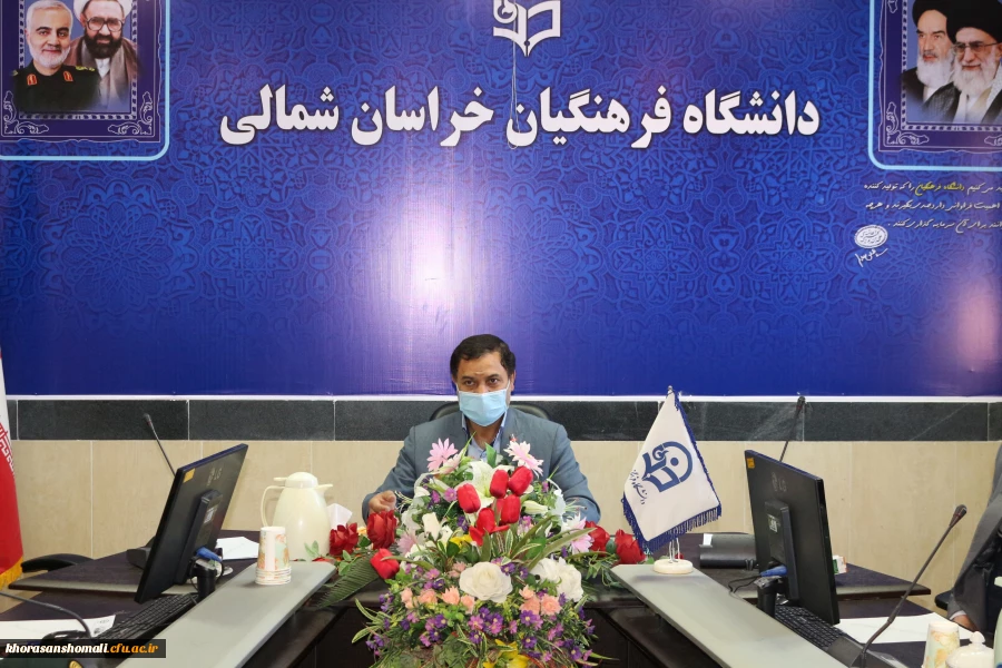 مراسم تقدیر از جانبازان و ایثارگران دانشگاه فرهنگیان استان خراسان شمالی برگزار شد 2