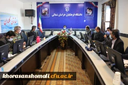 مراسم تقدیر از جانبازان و ایثارگران دانشگاه فرهنگیان استان خراسان شمالی برگزار شد 3