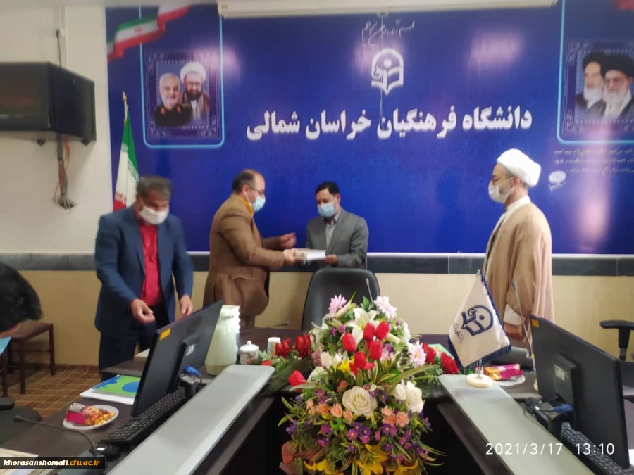 مراسم تقدیر از جانبازان و ایثارگران دانشگاه فرهنگیان استان خراسان شمالی برگزار شد 4